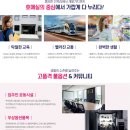 71에비뉴 이미지