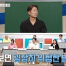 마인드카페정신건강의학과의원 이미지