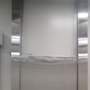 삼진기업 이미지