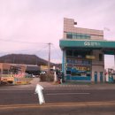 주내주유소 네이버블로그