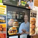 프랭크버거 | 프랭크버거 신메뉴 | 정호영 셰프 콜라보 저렴하고 맛있는 프랭크 치킨버거 솔직 후기