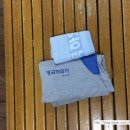 명곡목욕탕 이미지