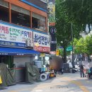 을지로 조명거리 주차정보 성지투어 후기