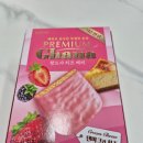 가나 | 내돈내산 프리미엄 가나 과자 먹은후기