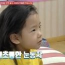 하승리 카카오 검색결과