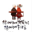 옥국밥 네이버블로그