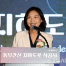월계축사 뉴시스