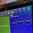 친구 노래연습장 이미지