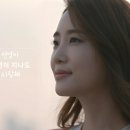 선영아 사랑해 이미지