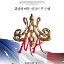 디큐브아트센터 이미지