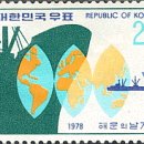 부강해운
