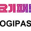 요기 이미지