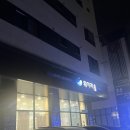 워시라움 고덕점 | 고덕 운동화 세탁 :: 워시라움 운동화 건조 소요시간 지역화폐 주차