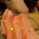 미삼참치