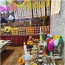 신명타운 이미지