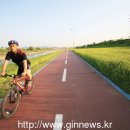 경춘선 자전거도로3 이미지