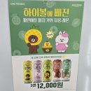 세븐정육점 | 청주 복대동 우연정육점 삼겹살 구매 후기 한돈 모듬구이