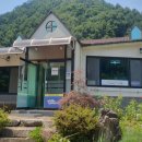 삼헌식당 이미지