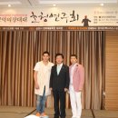 육군군악대 초청연주회 이미지