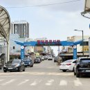 우렁소머리국밥 이미지