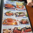 펀비어킹 이미지