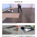 매직산업(주)