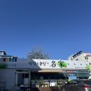 다문로L 네이버블로그