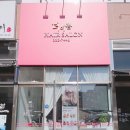 헤어살롱더예쁨 네이버블로그