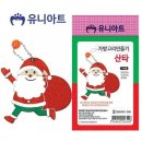 아트가방