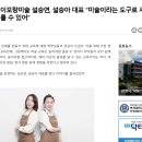이모랑미술아뜰리에