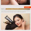 라파 피부마사지 이미지