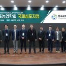 6에프 아이뉴스24