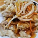 판암반점 이미지