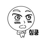 건축사사무소더반 이미지