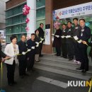 추부보건지소 이미지