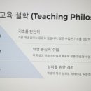 탑에듀 이미지