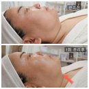 빛나고싶은날 1호점 피부관리 다이어트 왁싱 정왕동 에스테틱