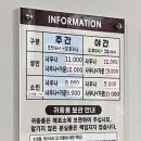 한양여성사우나 네이버블로그