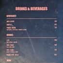 스톤밸리바베큐 - 11740 | 스톤밸리바베큐