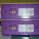 모서농협하나로마트 이미지