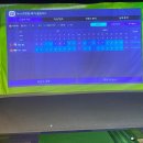 하프로 스크린골프 이미지