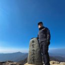 광양백운산서울대학술림고로쇠 | 광양 백운산 최단 진틀 등산코스 : 호남정맥의 정점, 마음이 시원해지는 전망