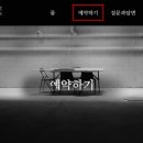 꿀잼컴퍼니 이미지