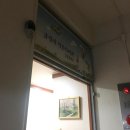 신림동 굴렁쇠작은도서관 이미지