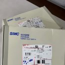 서울삼성건강 | [삼성서울병원] 부부 건강검진 매년 받고있는 솔직후기 (+비용 정보)