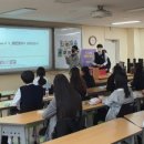 청덕고등학교 이미지