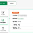 현대자동차 영월점 | 한문철 스스로닷컴 제보 방법｜채택 후기와 답변 공개, 방송은 안 나왔어요