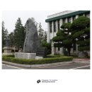 전북대학교 익산캠퍼스 이미지