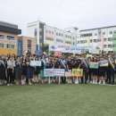 태평중학교 이미지