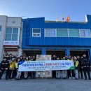 안면119안전센터 이미지